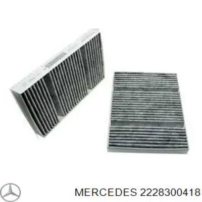 2228300418 Mercedes фильтр салона