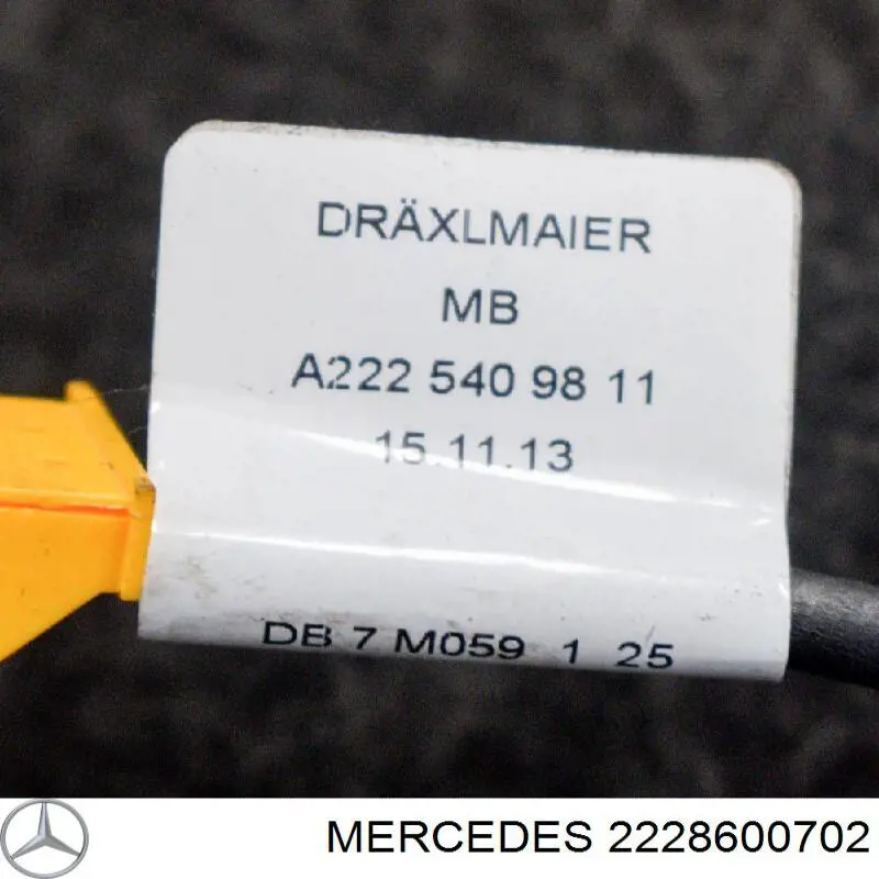 Подушка Айрбег спинки сидения правого Mercedes 2228600702 цена, от 143.75 USD