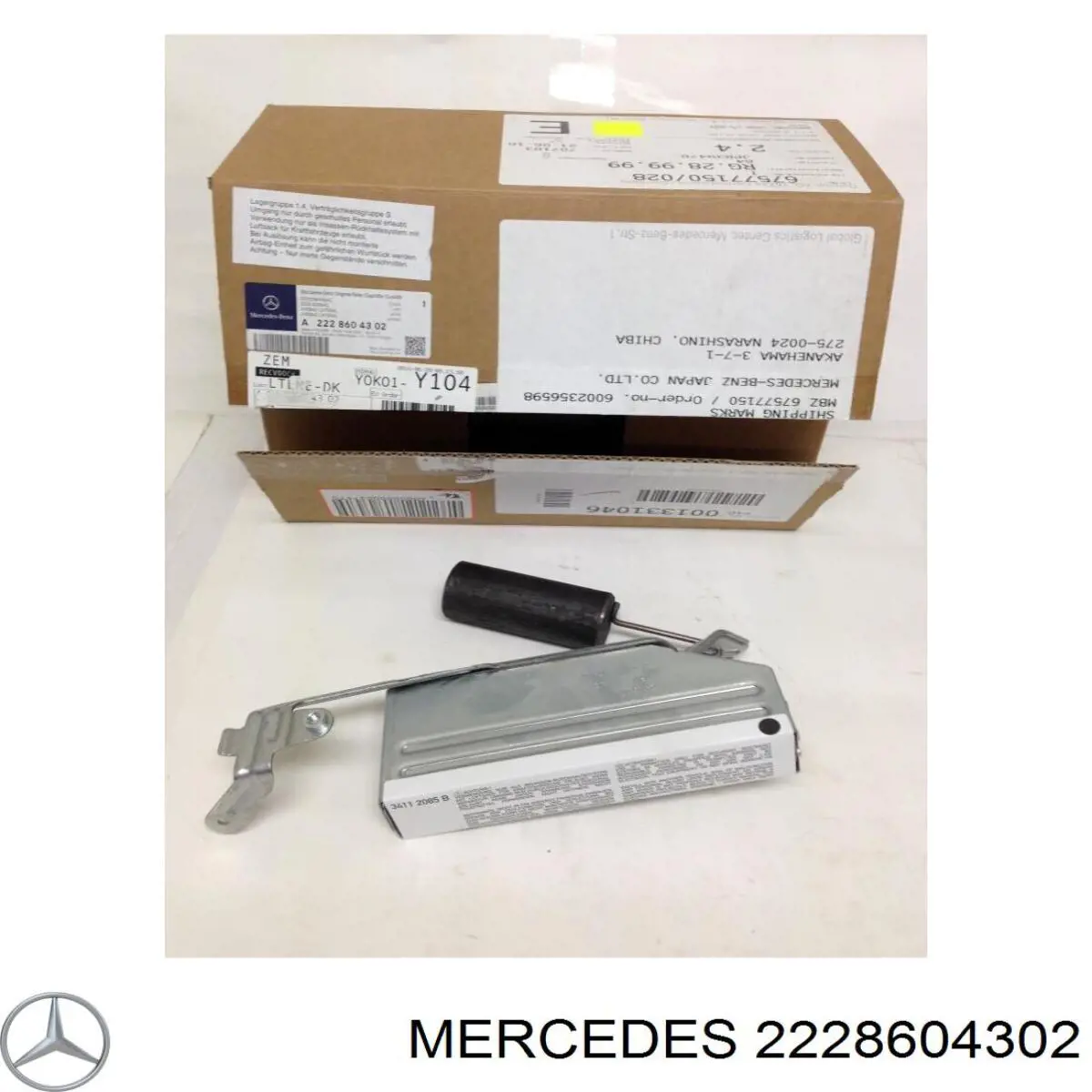  2228604302 Mercedes