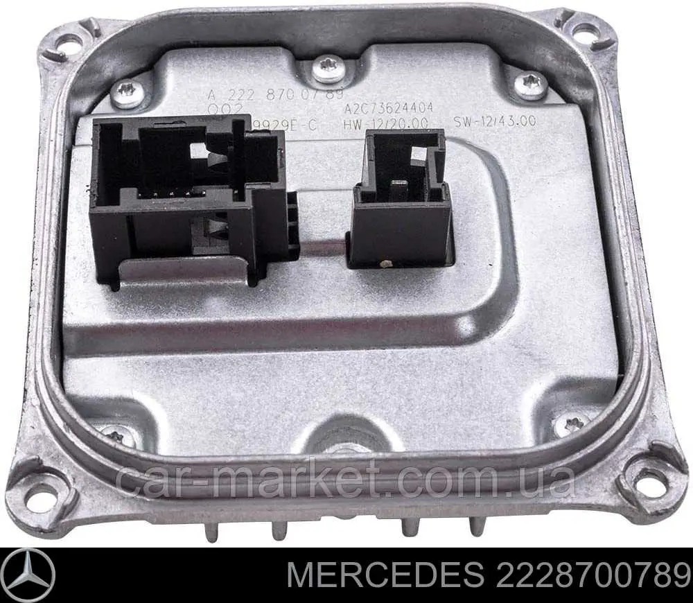 Модуль управления (ЭБУ) светом фар Mercedes 2228700789 цена, от 88.75 USD