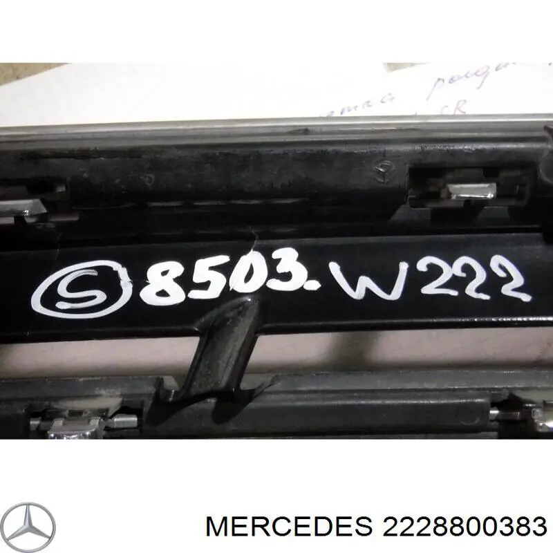 Купить A2228800383 Mercedes 