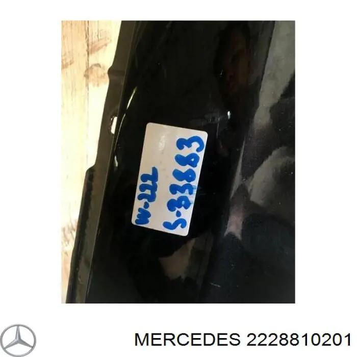 Купить 2228810201 Mercedes 
