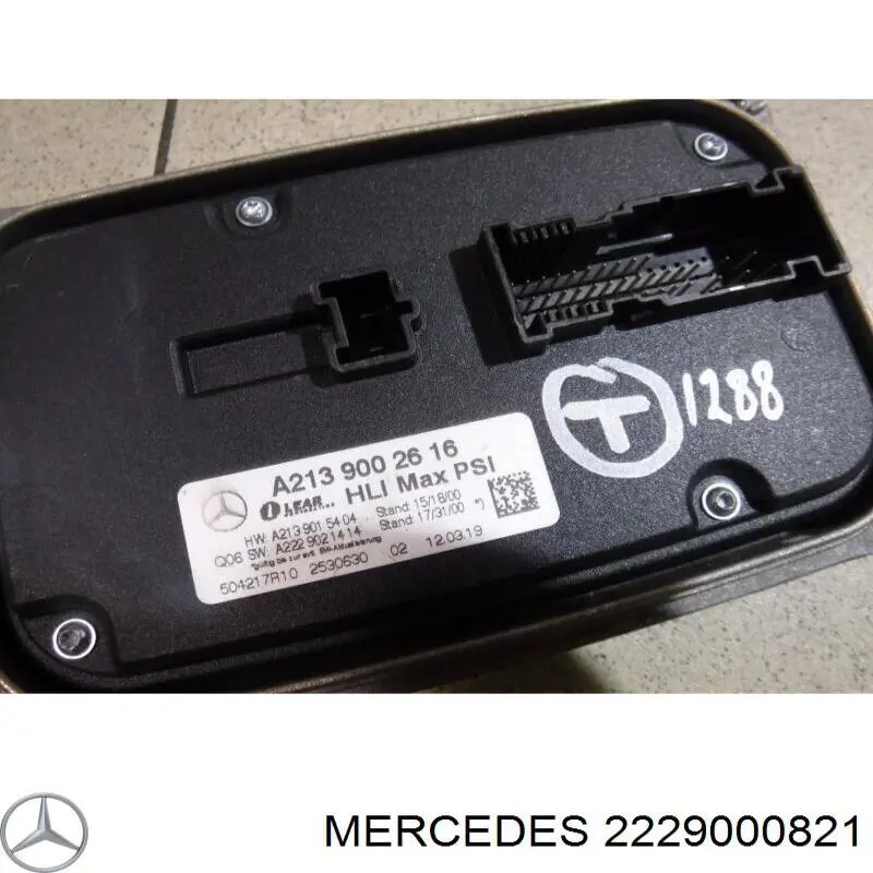  2229000821 Mercedes