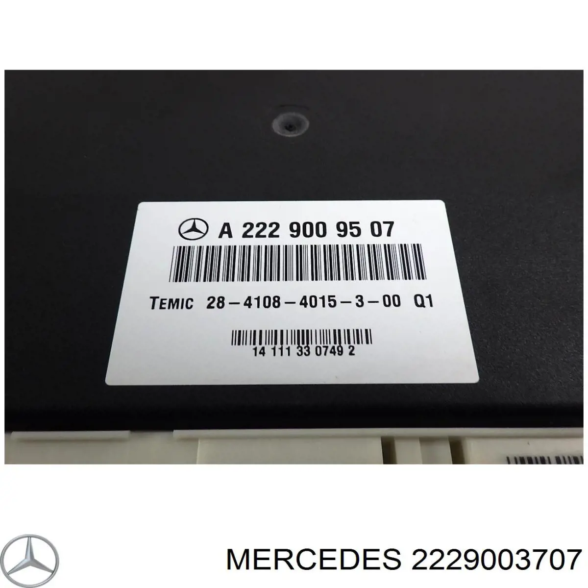 Купить 2229003707 Mercedes 