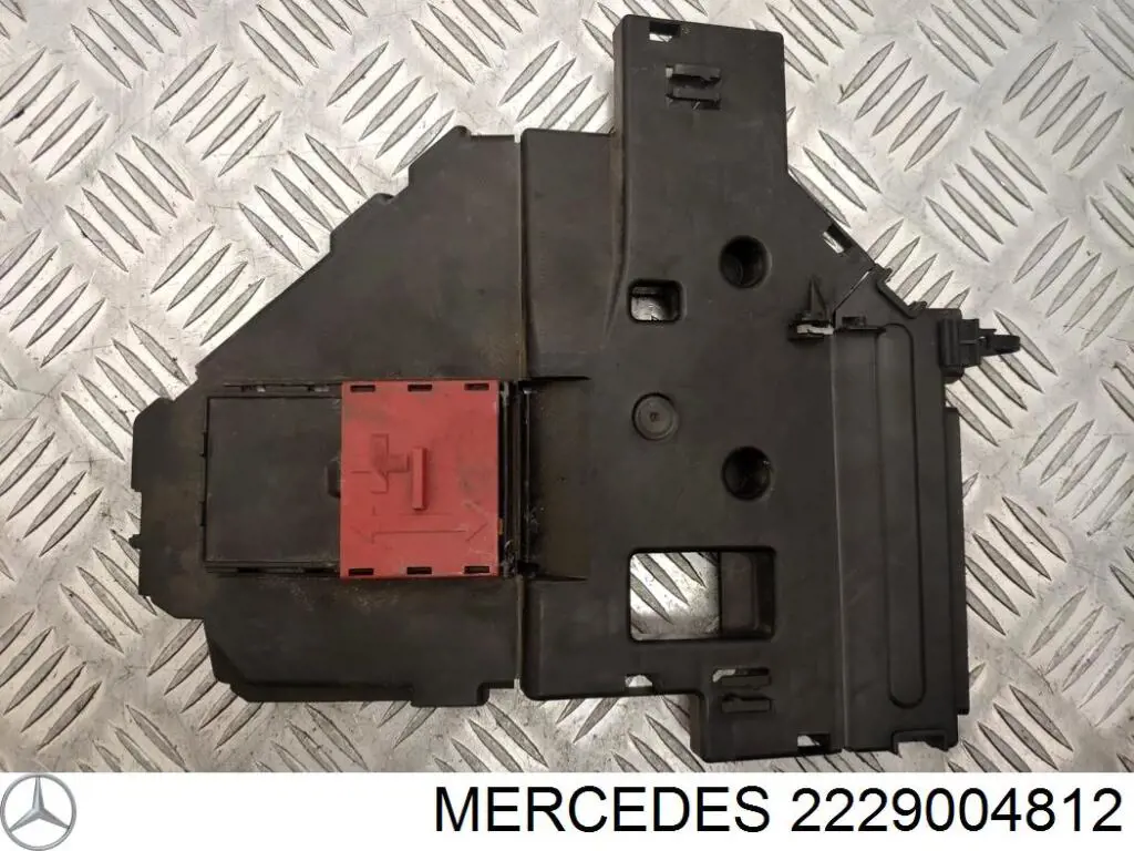 Купить 2229004812 Mercedes Модуль управления (ЭБУ) светом фар