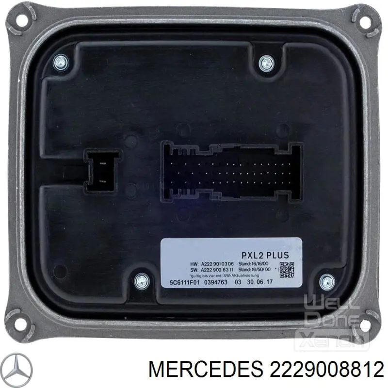 Купить EBY410497A2548 Glossyautoparts 