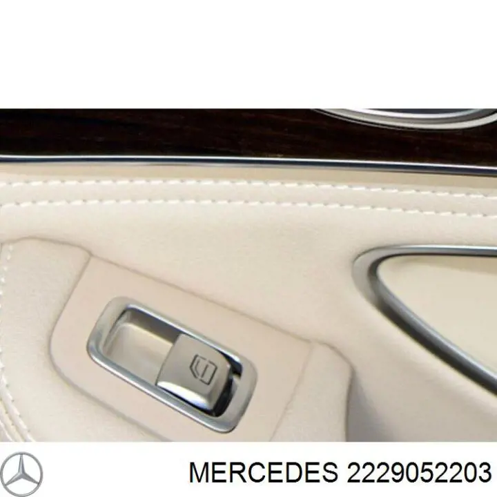 Купить 2229052203 Mercedes Кнопка стеклоподъемника передняя