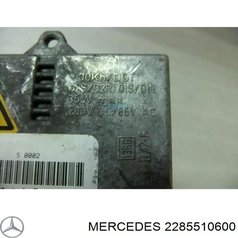 Купить 2285510600 Mercedes 
