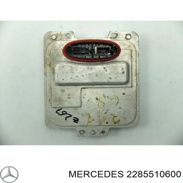 Купить 2285510600 Mercedes 