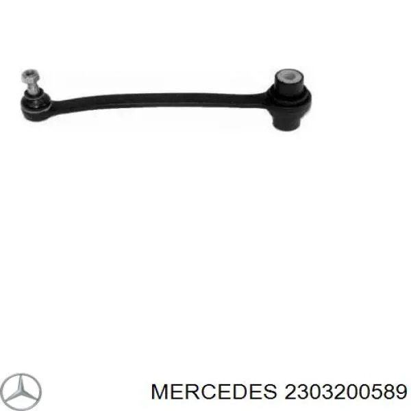 Стойка стабилизатора переднего левая 2303200589 Mercedes