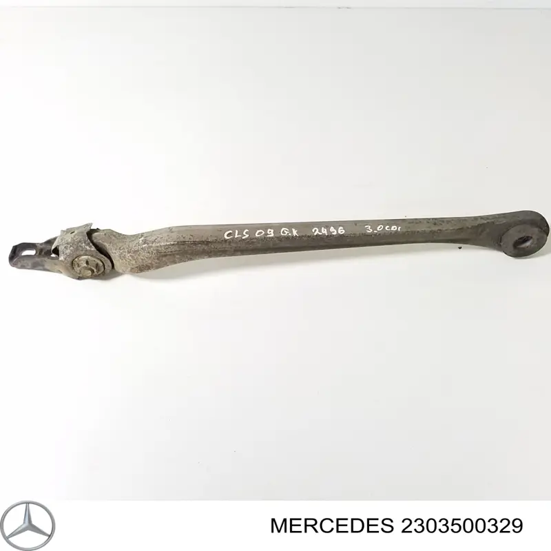 Купить 2303500329 Mercedes Рычаг задней подвески нижний левый