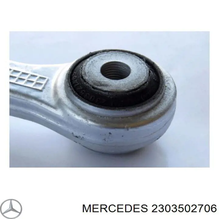 Балансир подвески задний левый Mercedes 2303502706 цена, от 30.88 USD
