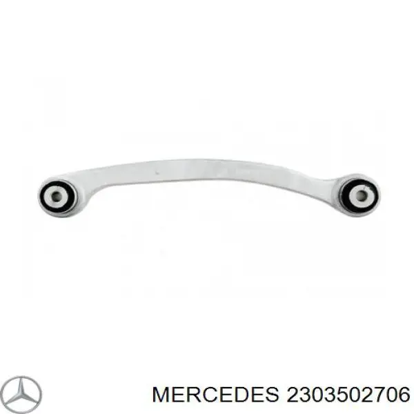 Купить 2303502706 Mercedes Рычаг задней подвески верхний, левый