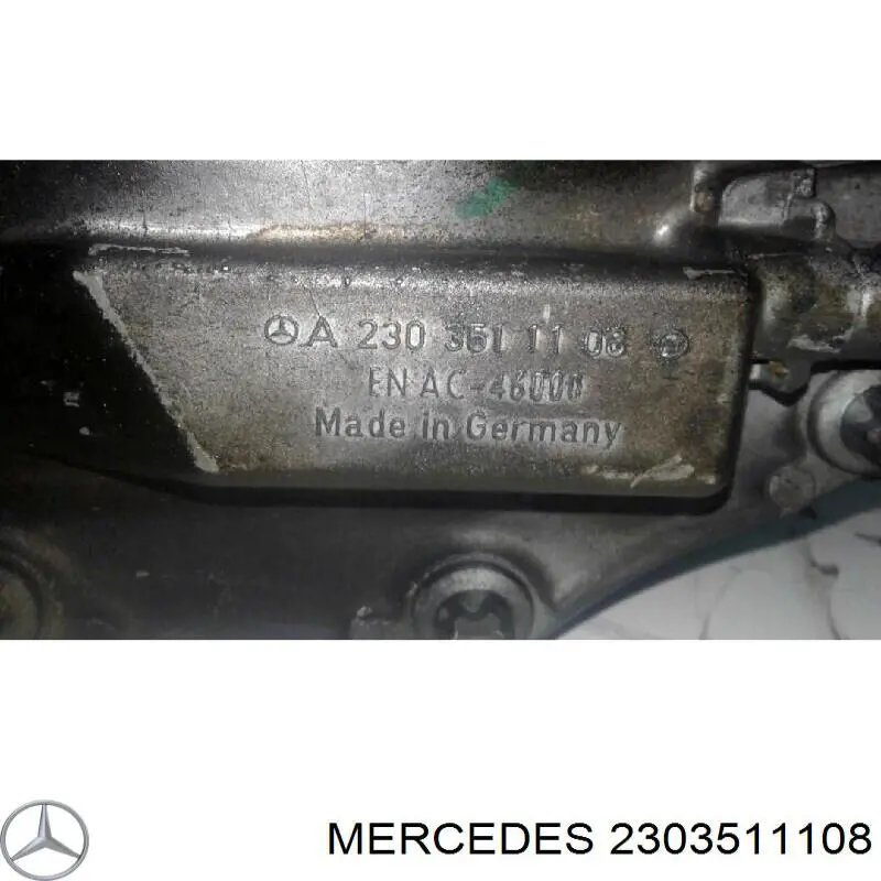 Купить 2303511108 Mercedes 