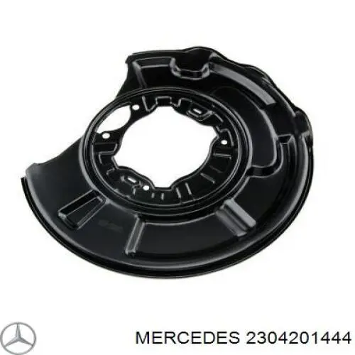 2304201444 Mercedes защита тормозного диска заднего правая