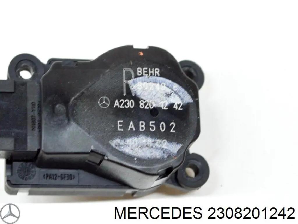 Мотор заслонки рециркуляции воздуха Mercedes 2308201242 цена, от 6.33 USD