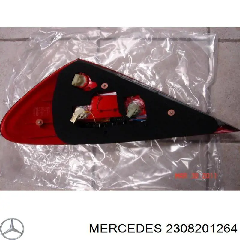 Купить A2308201264 Mercedes 