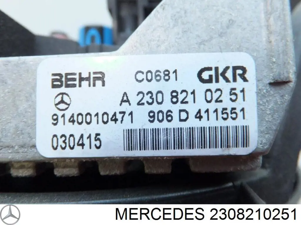 2308210251 Mercedes resistor (resistência de ventilador de forno (de aquecedor de salão))