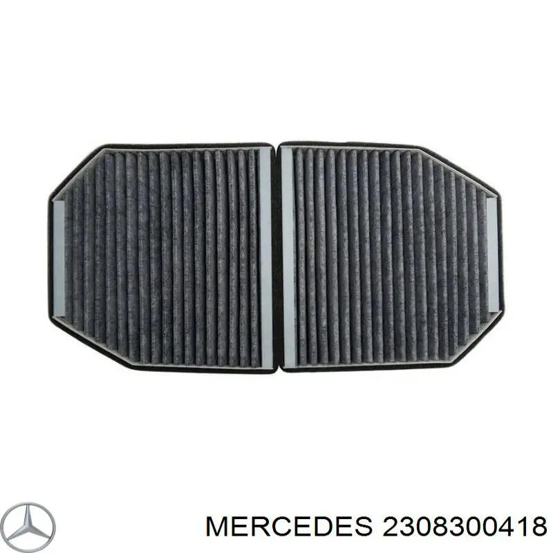 2308300418 Mercedes фильтр салона