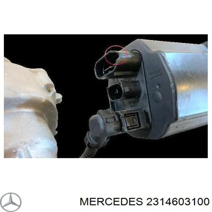 Рулевая рейка A231460210088 Mercedes