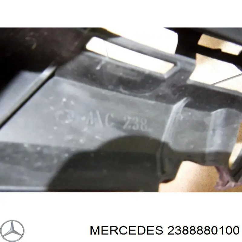 Купить 2388880100 Mercedes 