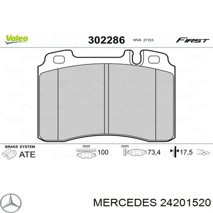 24201520 Mercedes колодки тормозные передние дисковые