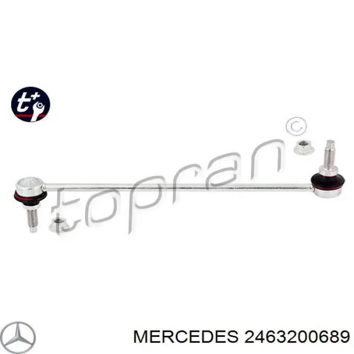 Купить 2463200689 Mercedes Амортизационная стойка