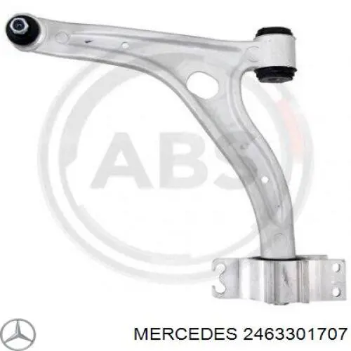 Рычаг передней подвески нижний левый 2463301707 Mercedes