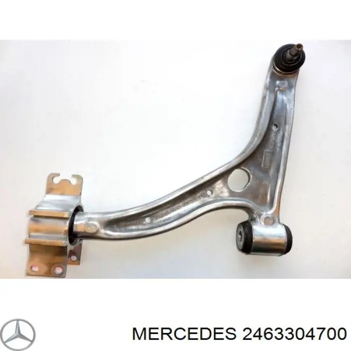 Рычаг передней подвески левый 2463304700 Mercedes
