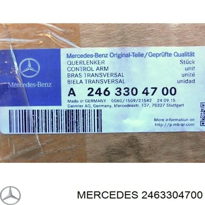 Купить 2463304700 Mercedes Рычаг передней подвески левый