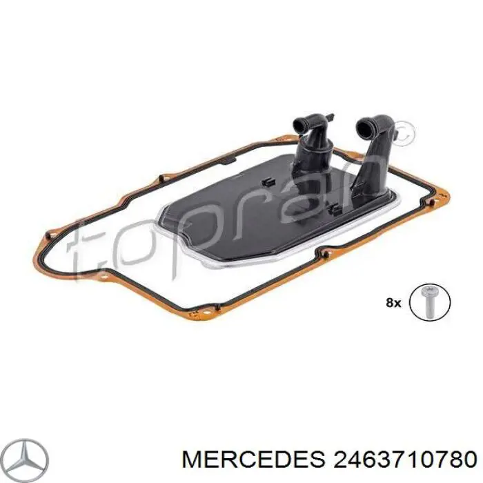 Купить 2463710780 Mercedes Прокладка поддона АКПП/МКПП