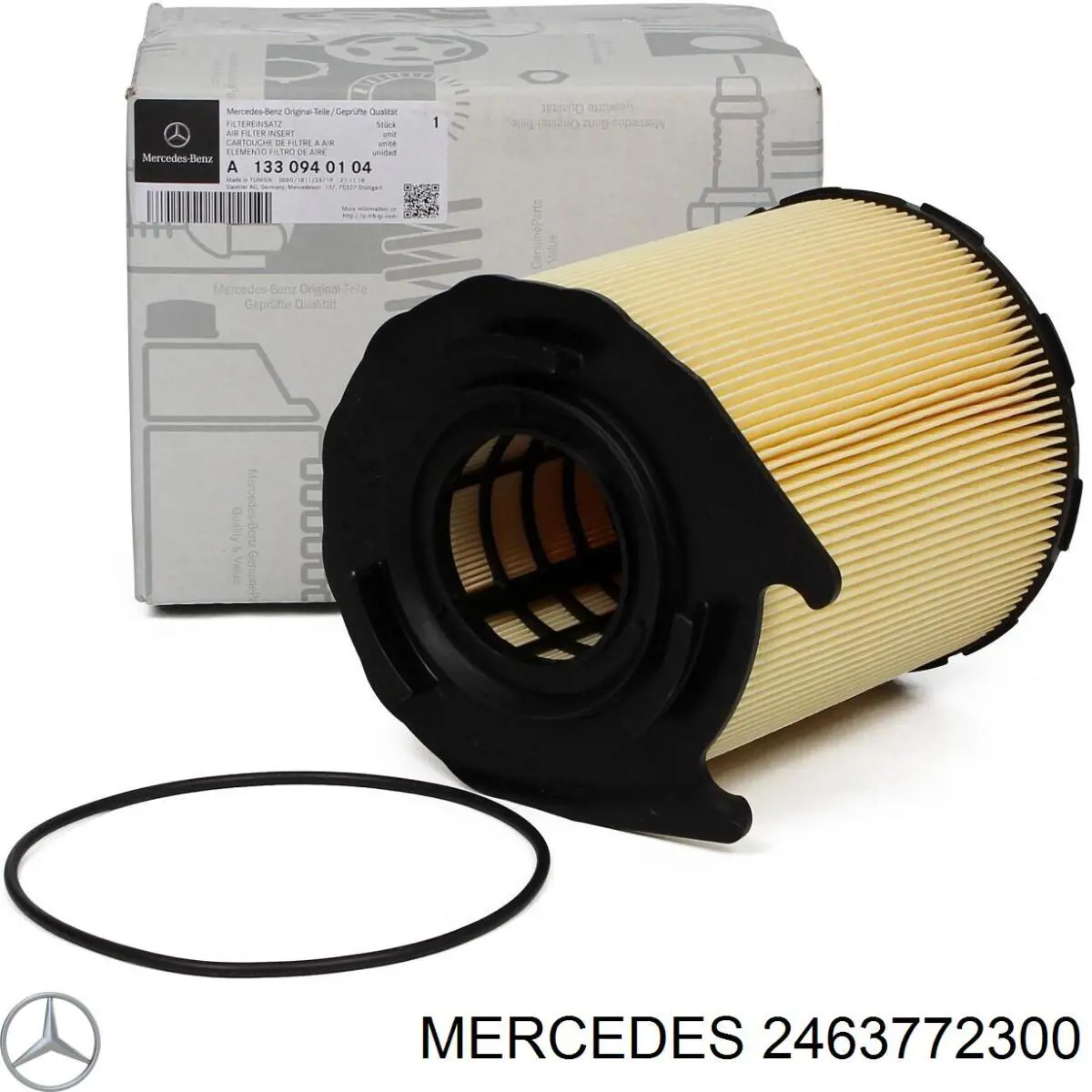 Купить 2463772300 Mercedes Фильтр автоматической коробки передач