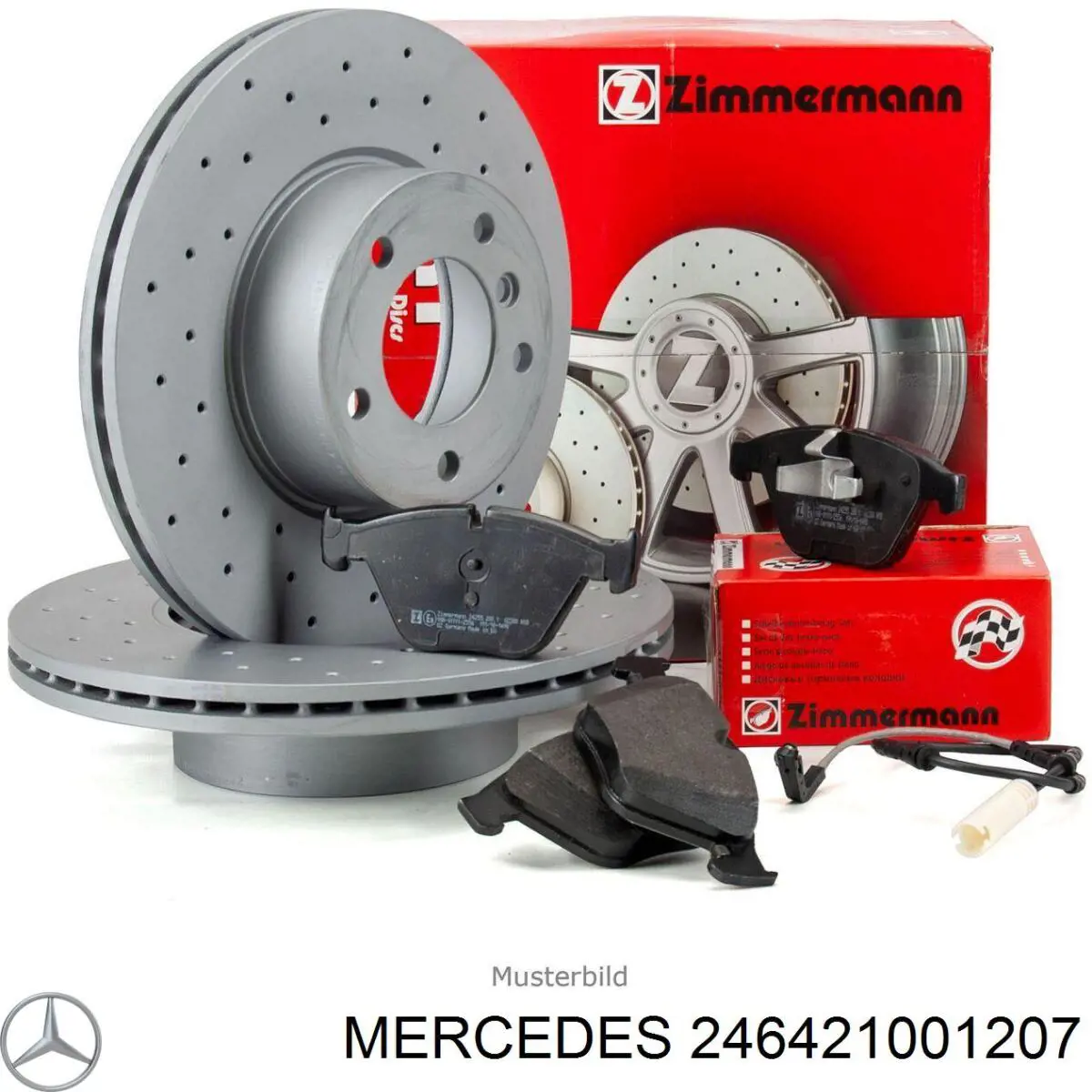 Передние тормозные диски 246421001207 Mercedes