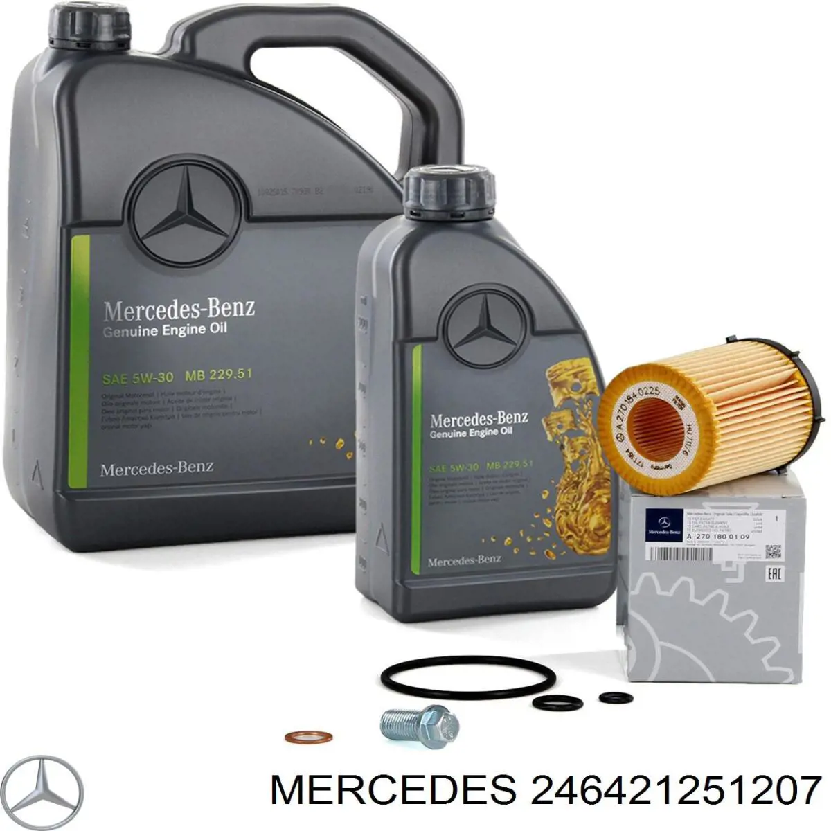 Передние тормозные диски 246421251207 Mercedes