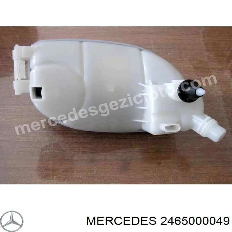 Бачок системы охлаждения 2465000049 Mercedes