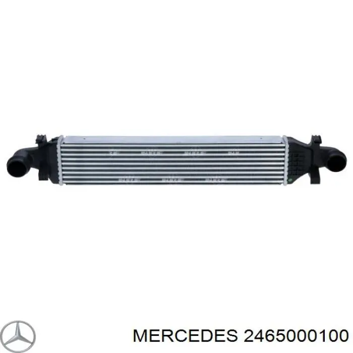 Система охлаждения наддувочного воздуха Mercedes A246500010069 цена, от 147.84 USD