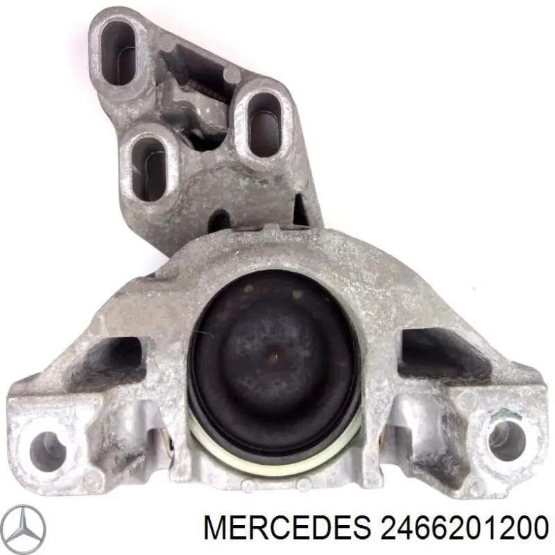 Передняя балка Mercedes 2466201200 цена, от 250.42 USD