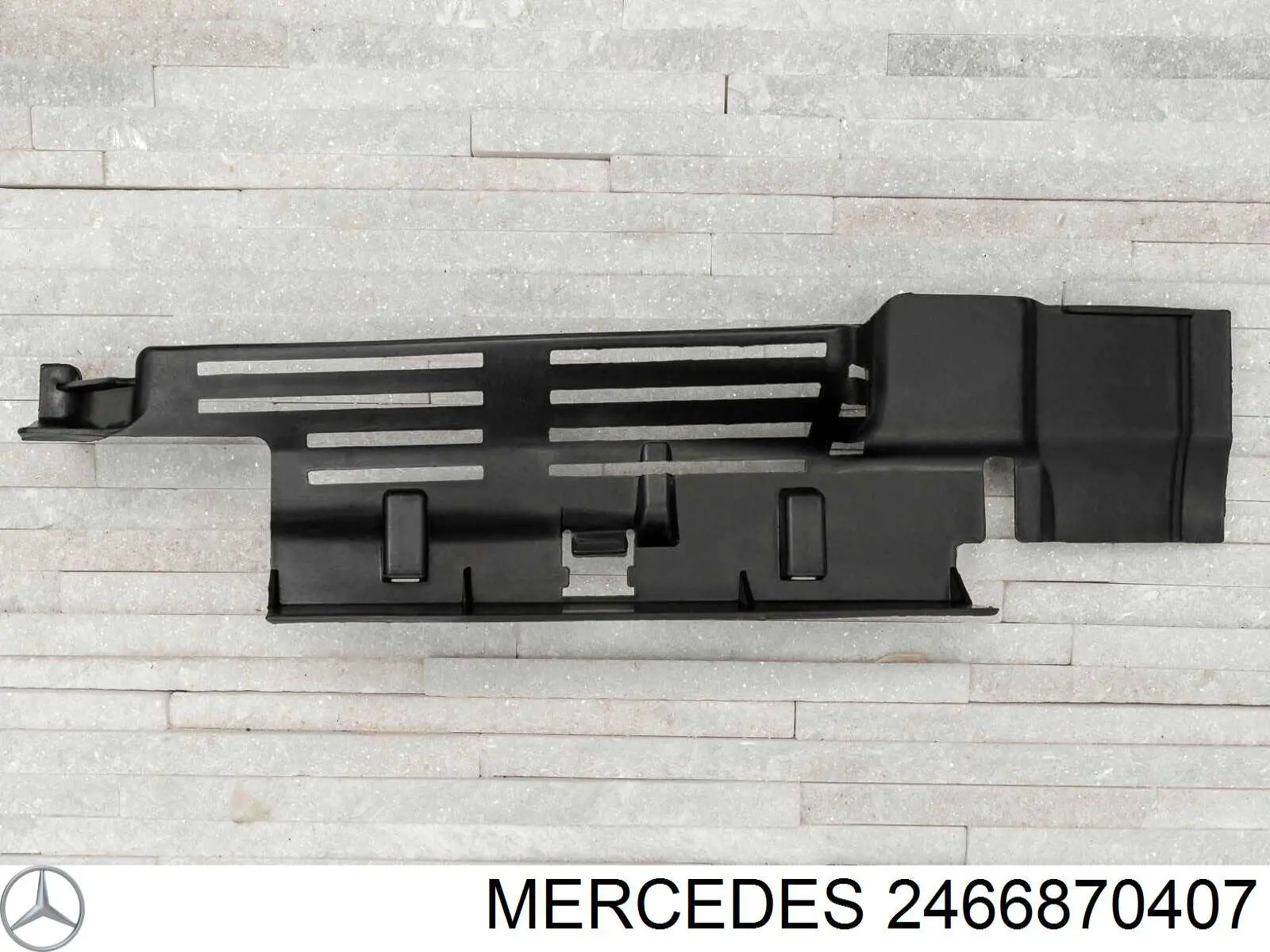 PBZ99300AL Signeda Нижний дефлектор радиатора