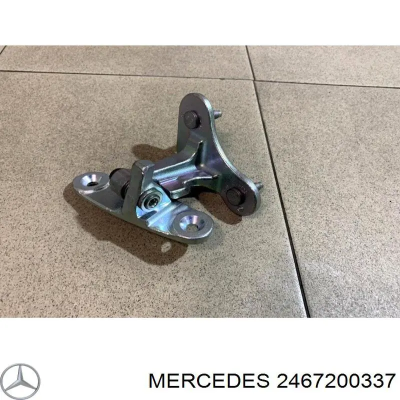 Петля водительской двери Mercedes 2467200337 цена, от 31.78 USD