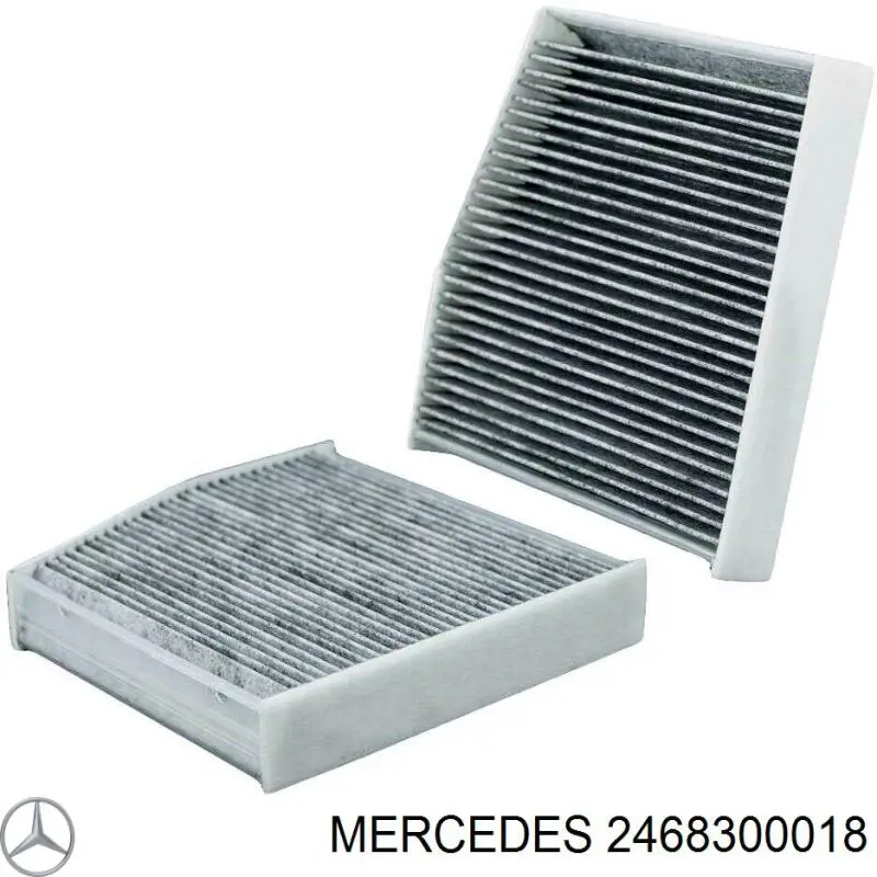 Купить 2468300018 Mercedes Фильтр салона угольный