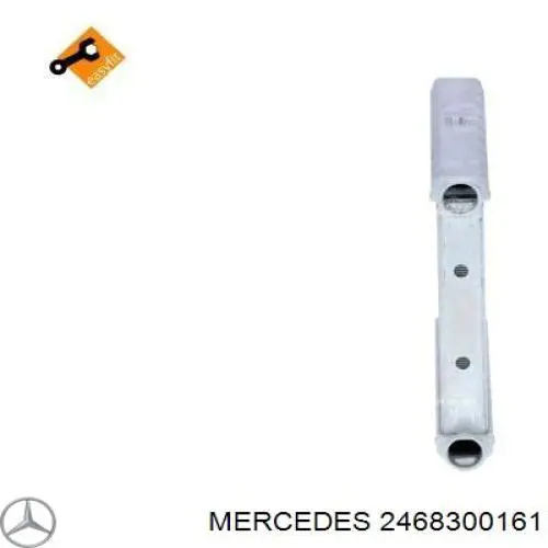 Радиатор печки MS6763 AVA