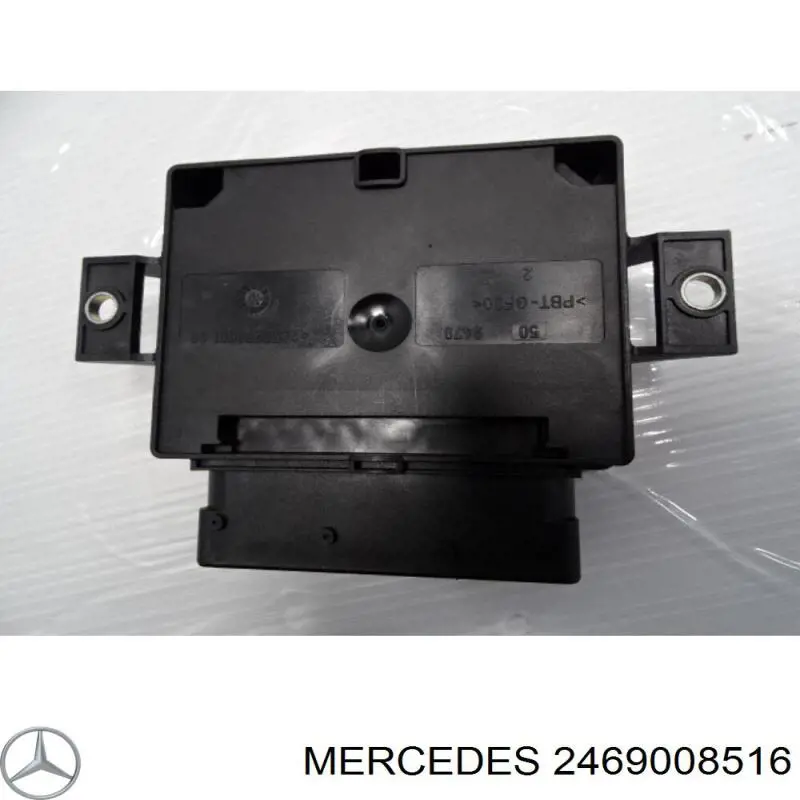 Блок управления стояночного тормоза 2469008516 Mercedes