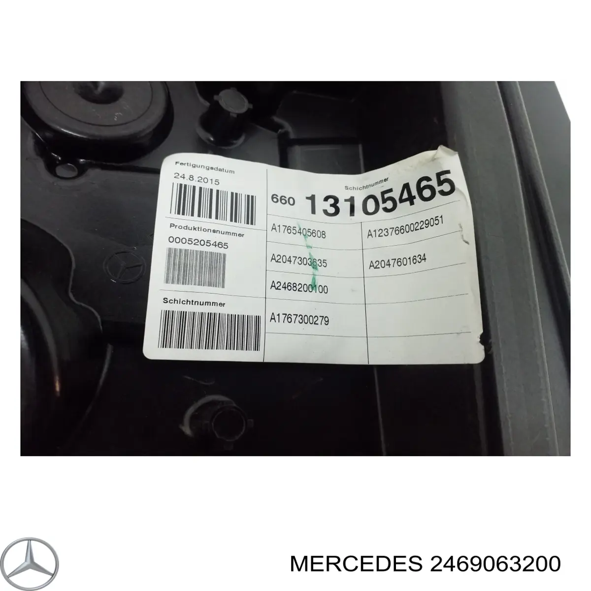 Купить 2469063200 Mercedes Мотор стеклоподъемника двери задней правой
