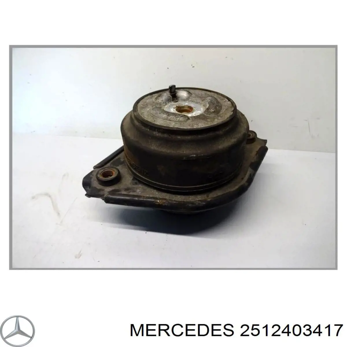 2512404717 Mercedes подушка (опора двигателя левая/правая)