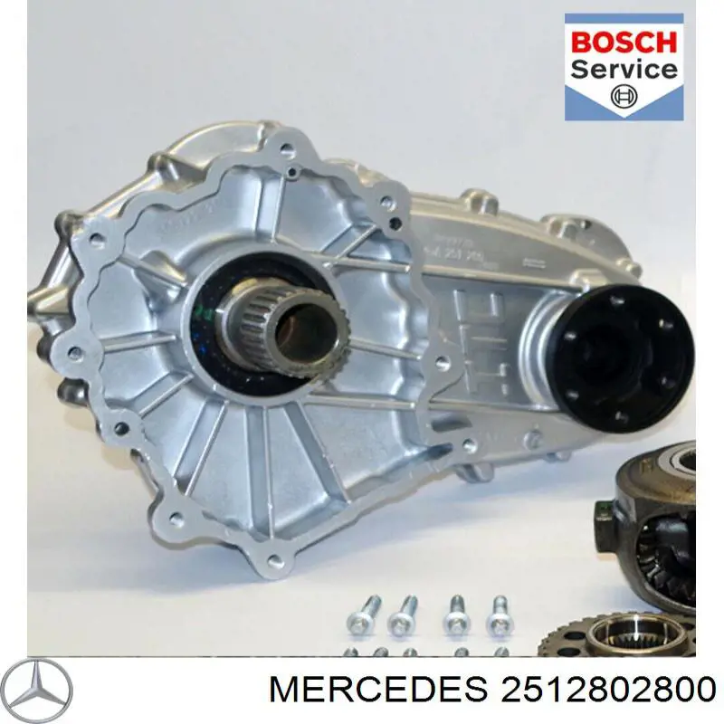 Коробка раздаточная в сборе Mercedes 2512802800 цена, от 240.11 USD