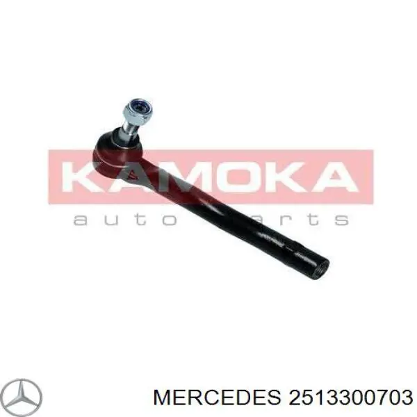 Рулевой наконечник 2513300703 Mercedes