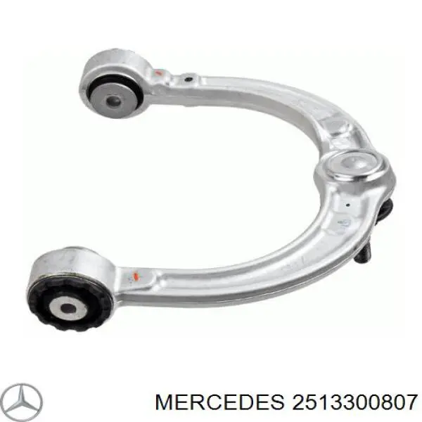 2513300807 Mercedes рычаг передней подвески верхний правый