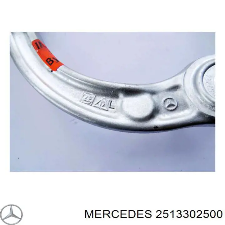 Купить 2513302500 Mercedes Рычаг передней подвески верхний левый
