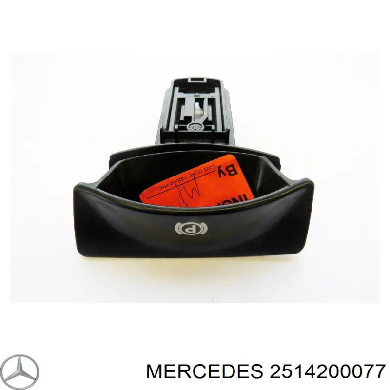  Mercedes 2514200077 цена, от 14.68 USD