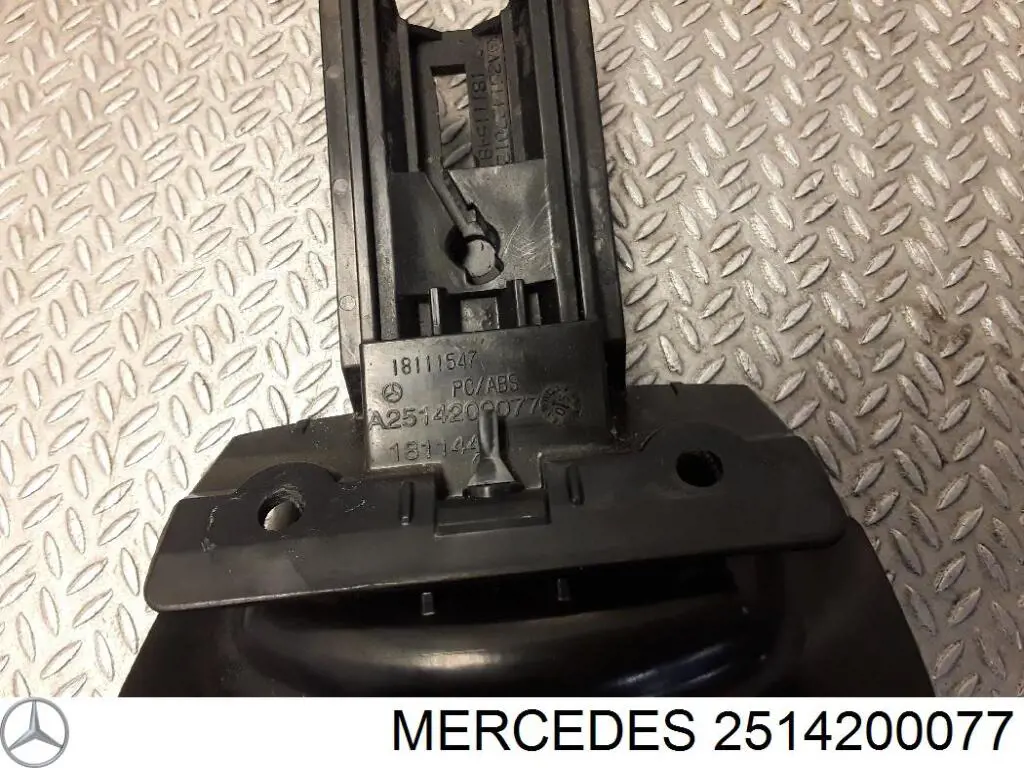 Купить 2514200077 Mercedes 